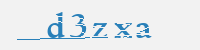보안문자